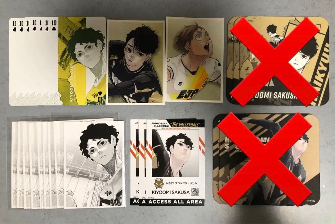 【匿名配送】ハイキュー　佐久早聖臣　古森元也