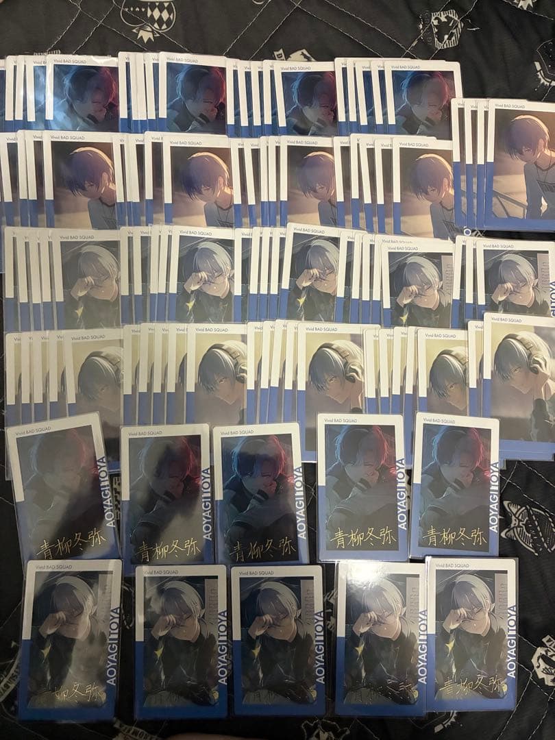 プロセカ ePick card エピカ 青柳冬弥 箔押し 21B 22B