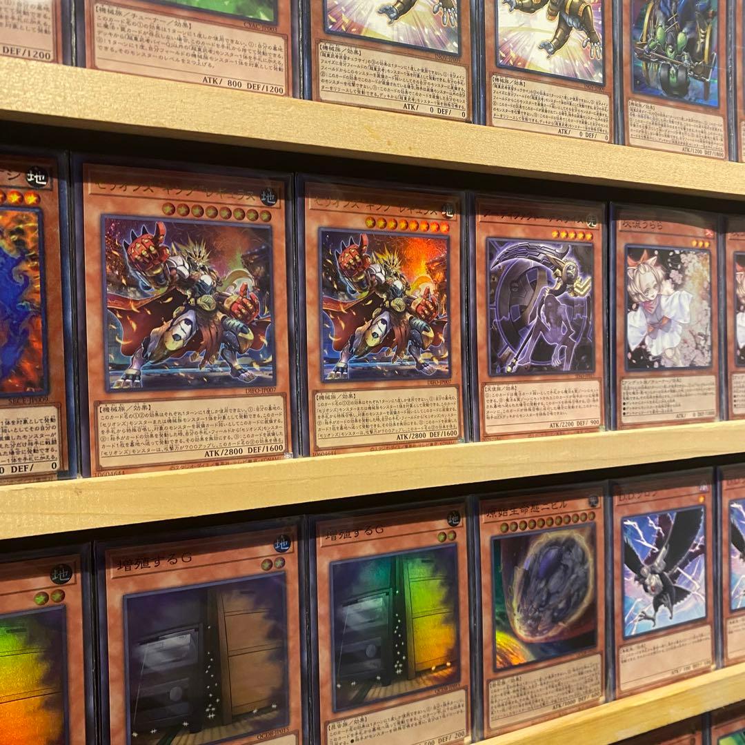 即日発送！大会用　超重武者 デッキ　遊戯王　ギアギガントX レギュラス　ダイ8