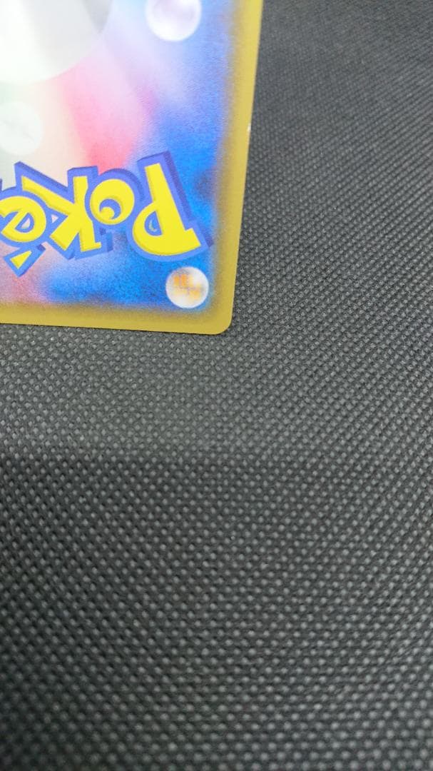 ポンチョを着たイーブイ ニンフィア SM-P プロモカード 144/SM-P