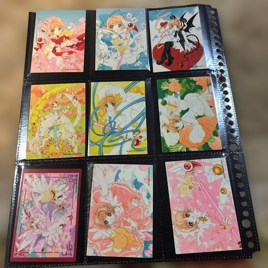 カードキャプターさくら 原作トレカ28枚（SP3枚）