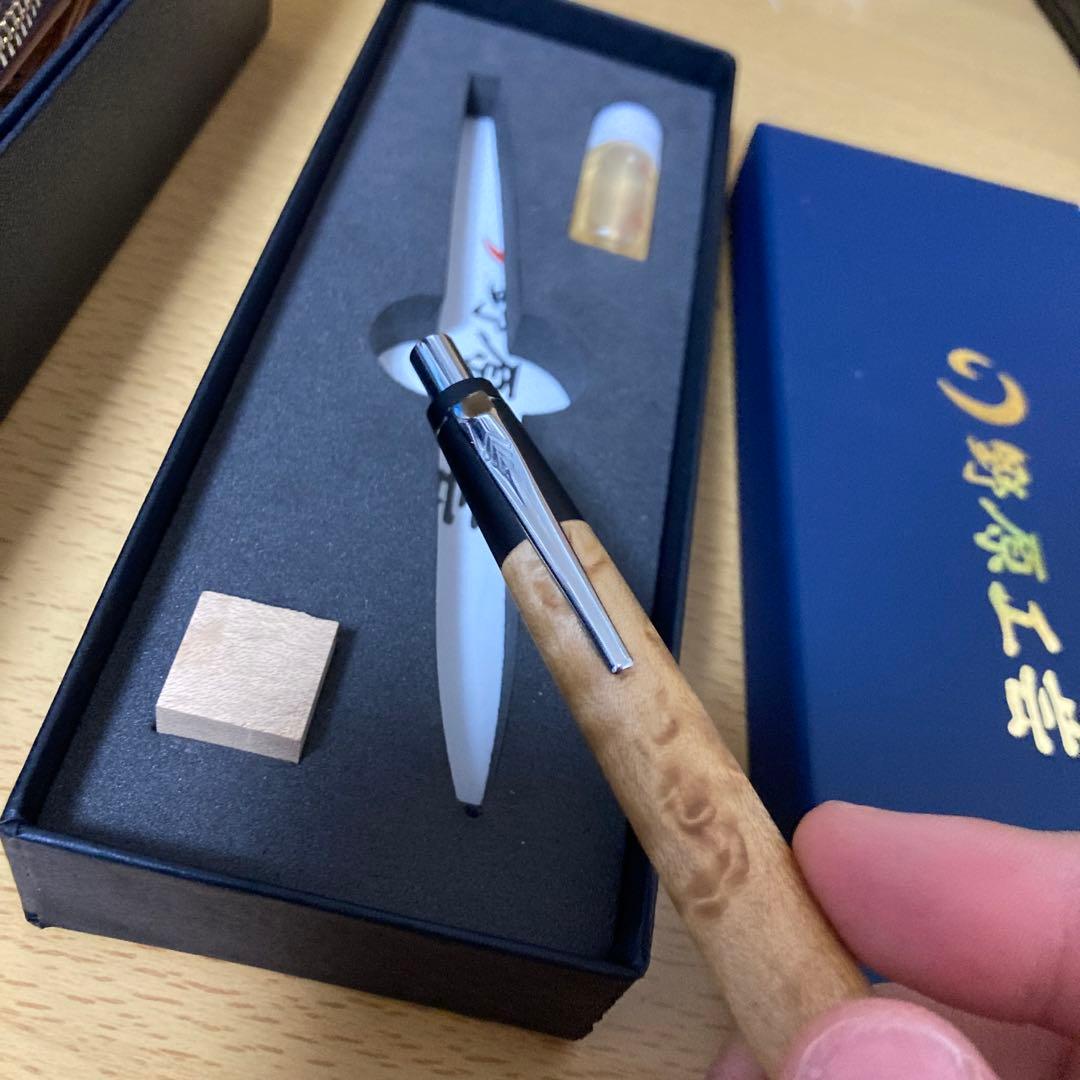 野原工芸、ルポペンケース