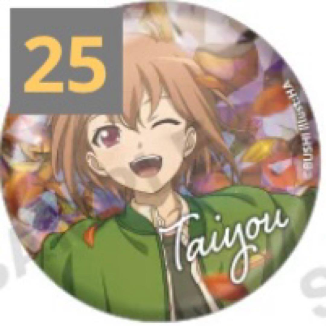 ヴァンガード ポートレート缶バッジ タイヨウ 50個まとめ売り