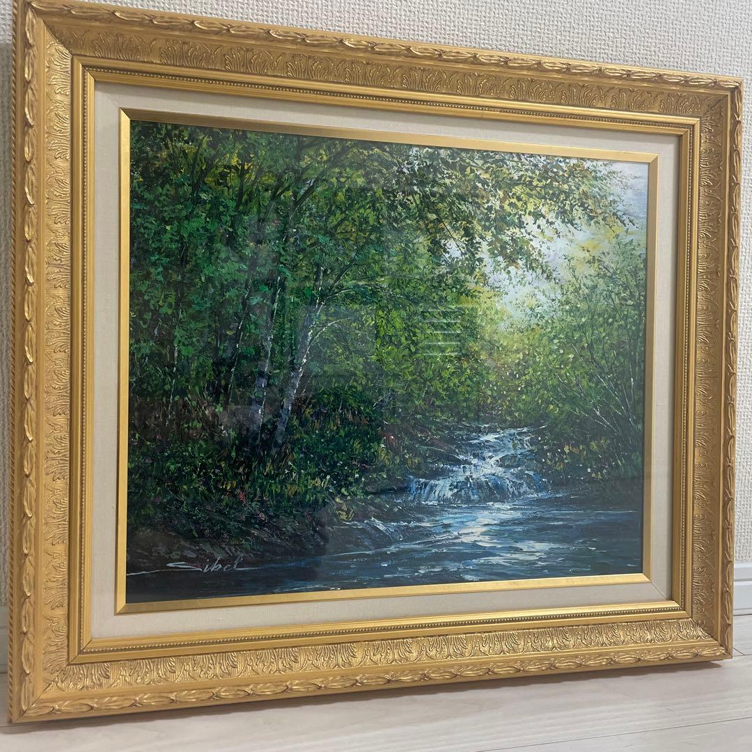 入手困難スィベル・ギュレー　世界に一枚のみ