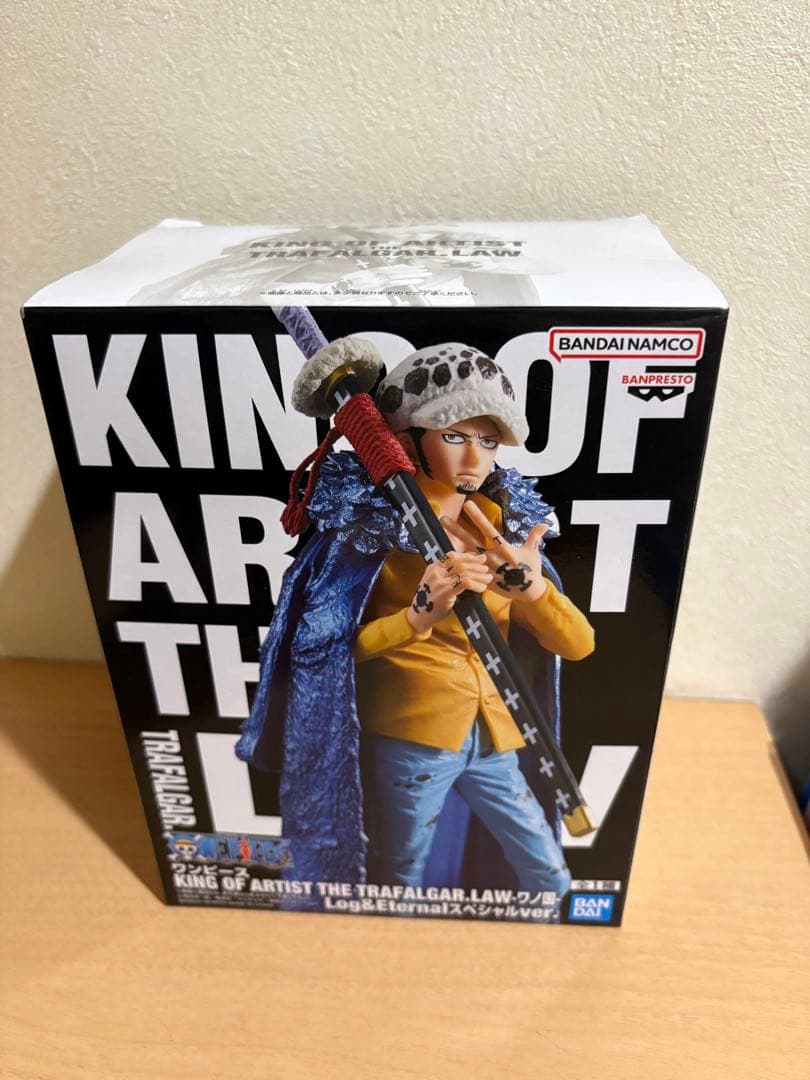 king of artist ロー log Collection 当選品