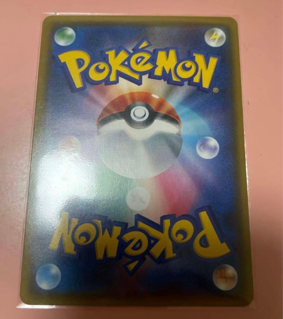 ポケモンカード カヒリ SR