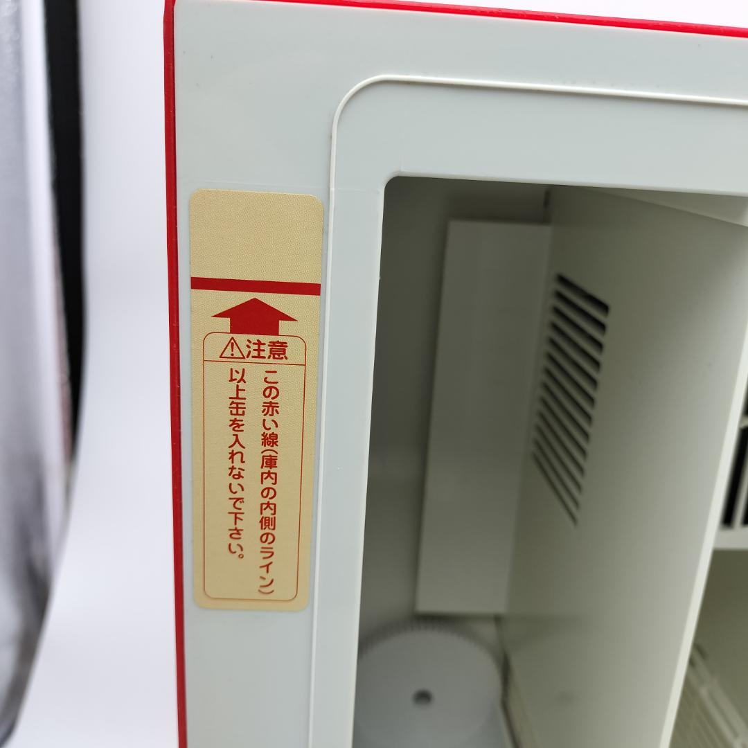 コカ・コーラ 自動販売機型 冷蔵庫 高さ45cm 185ml缶排出機能付き