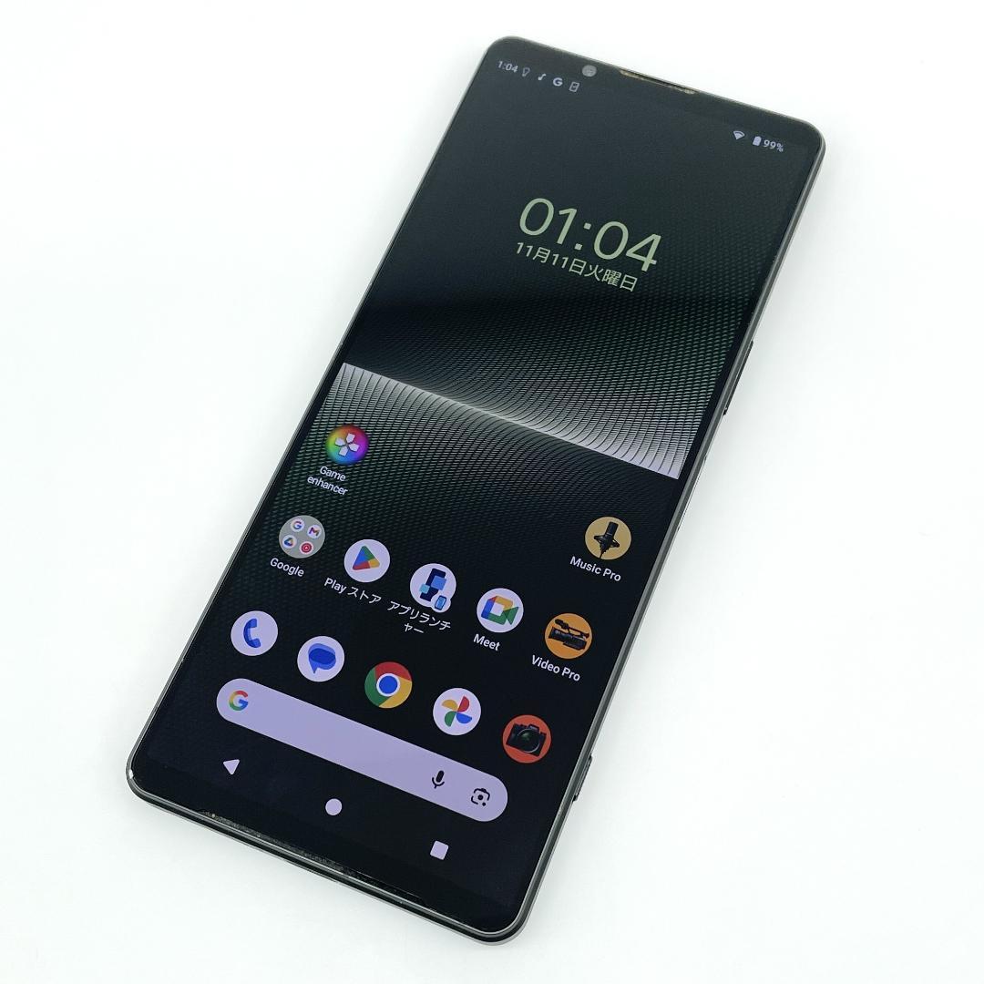 【即配】SIMフリー Xperia 1 Ⅴ 512GB XQ-DQ44 カーキ♪