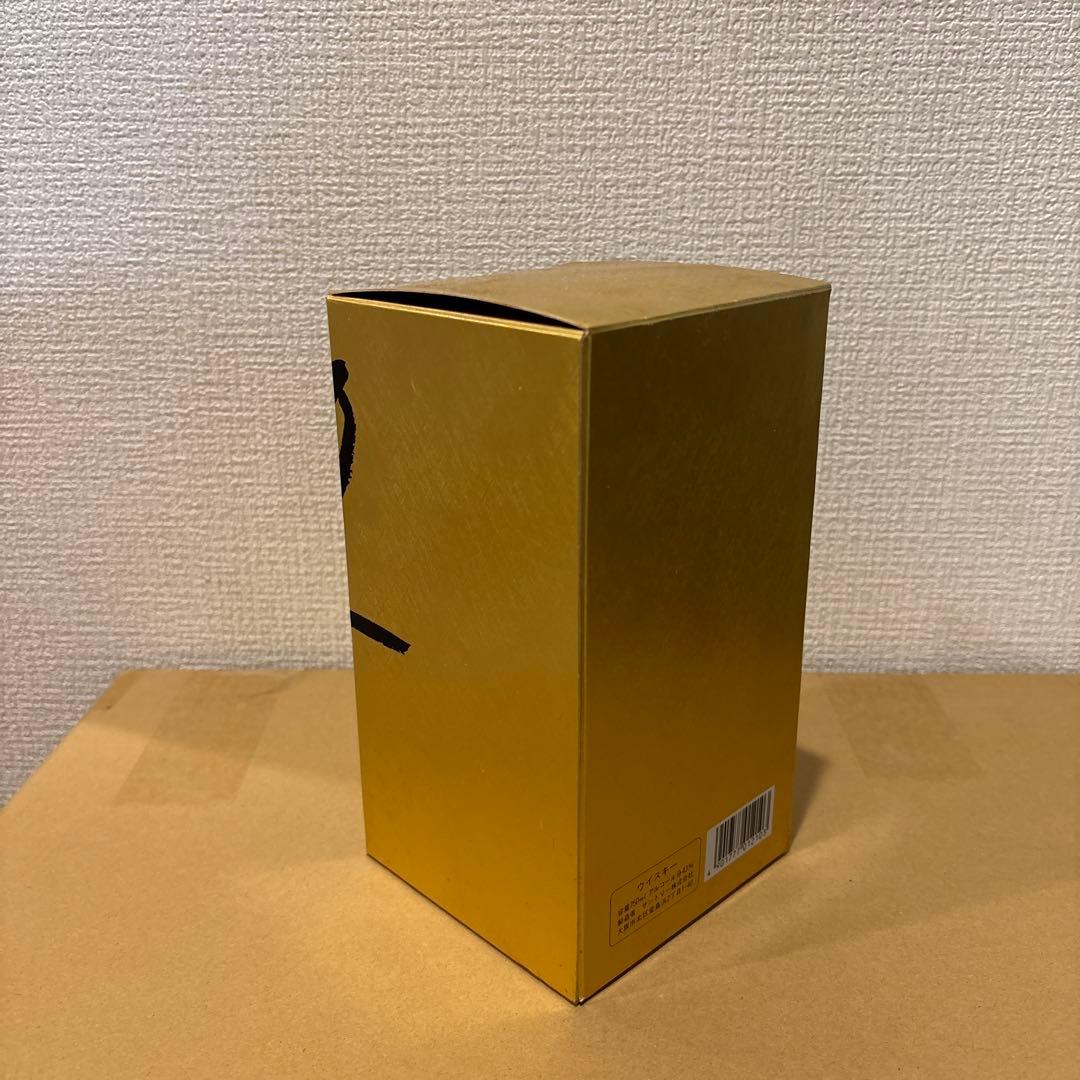 サントリーウイスキー響　裏ゴールドラベル　箱付き　未開封（19）