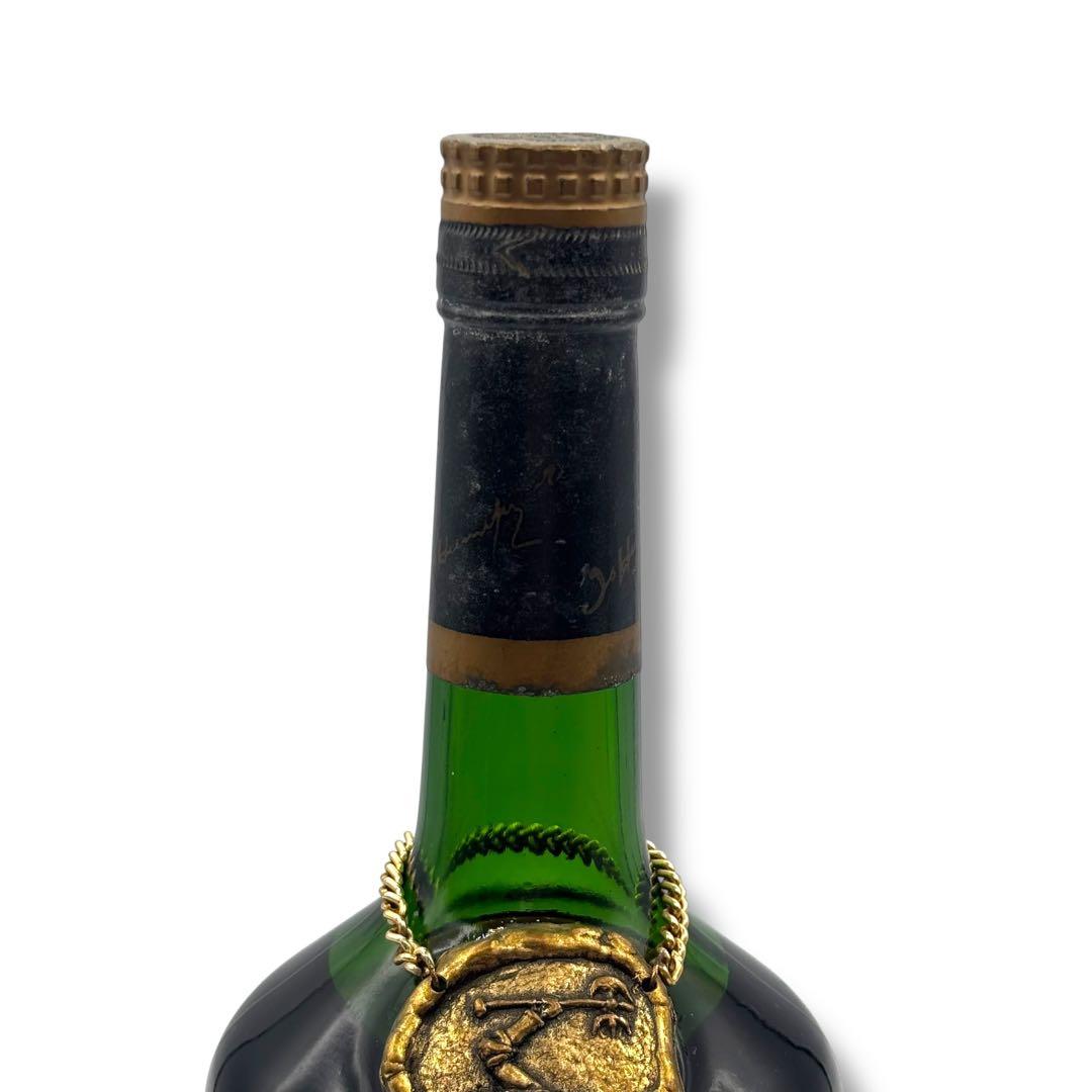 未開栓 HENNESSY COGNAC BARS D'OR 700ml