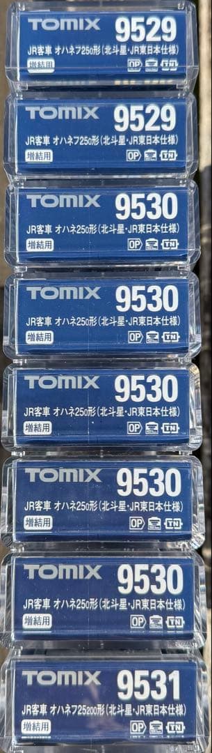 【TOMIX】北斗星（東日本）オハネフ25-0.200,オハネ25,【増結用】