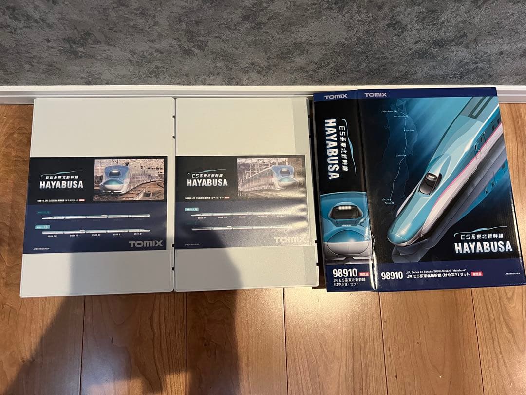 新品◇TOMIX 98910 HAYABUSA E5系 東北新幹線 10両セット