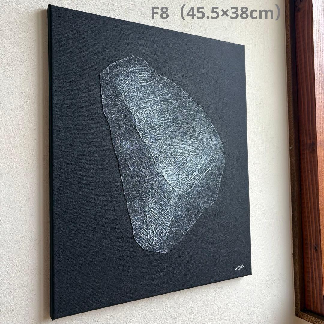 matsu　3点おまとめ買いページ　テクスチャーアート　アートパネル