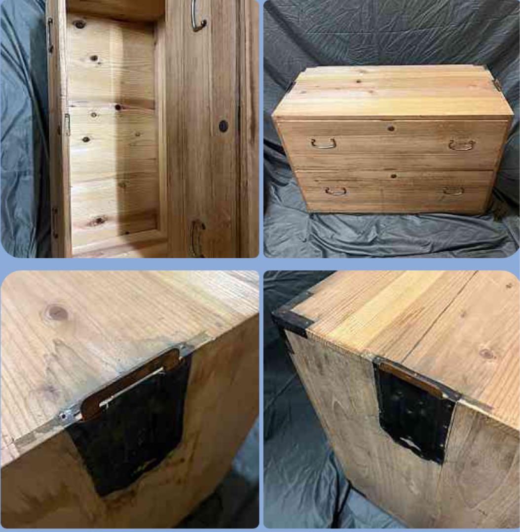 昭和レトロ 木製タンス 上下2セット ビンテージ 古物 骨董品 大正 明治