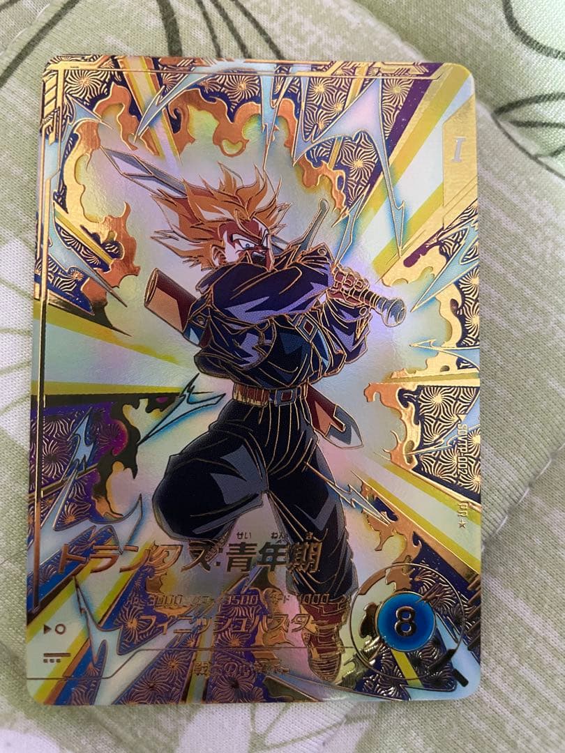 SDVTP-002 トランクス青年期 PR ドラゴンボールスーパーダイバーズ