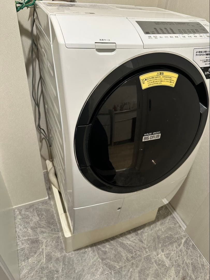 ドラム式洗濯機本体 日立　ビッグドラム　2020年