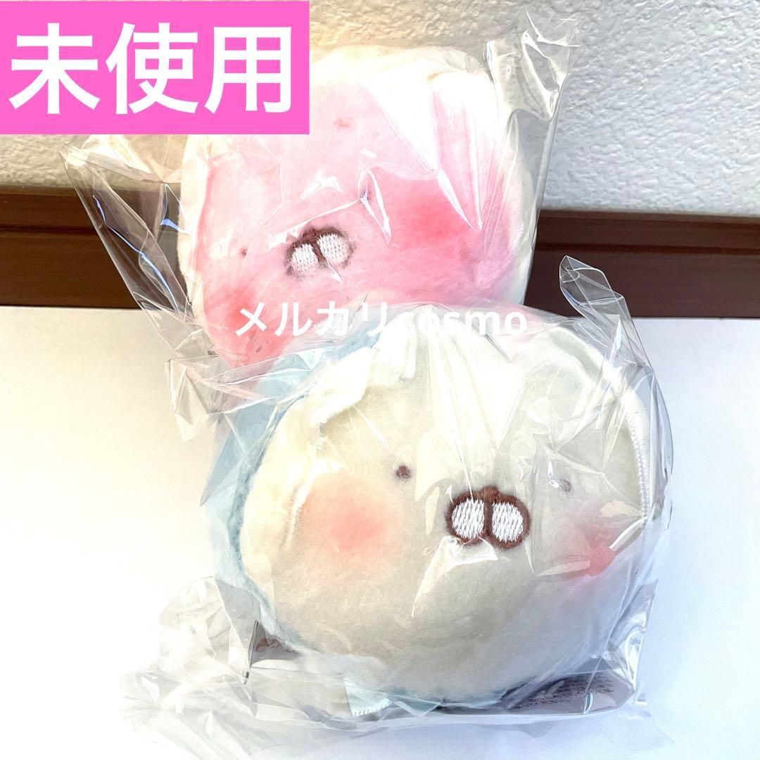 うさまる ちびちび うさこ おむつハイハイスタイル ぬいぐるみ S