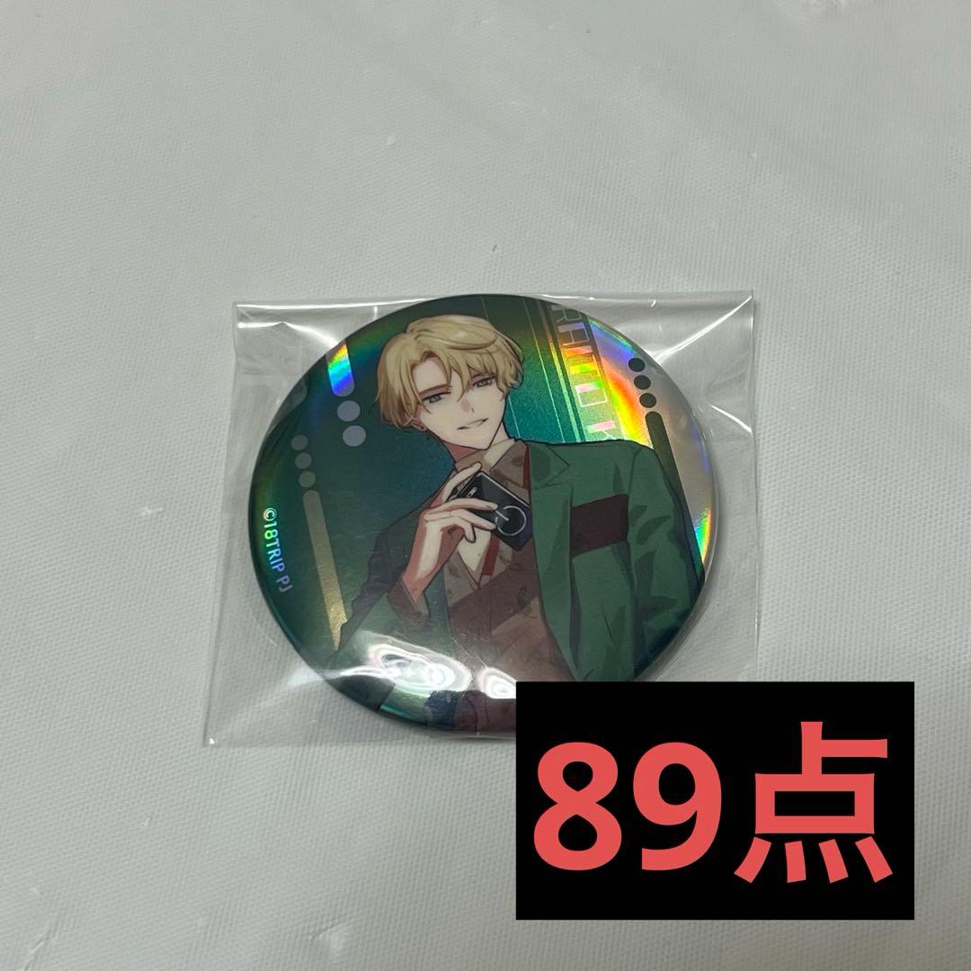 18TRIP エイトリ 北片來人 缶バッジ キービジュ KV