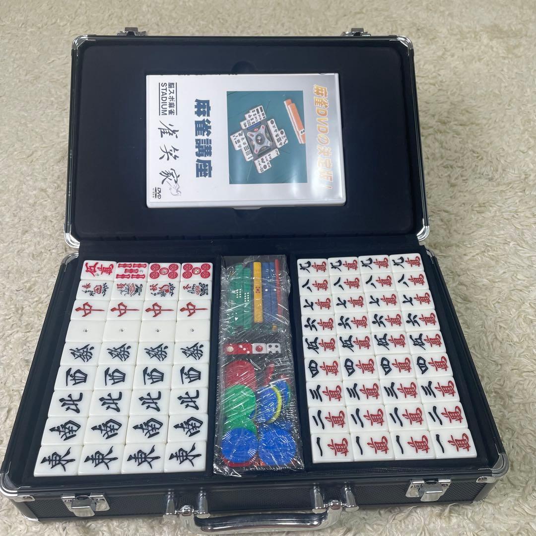 麻雀牌 般若 28mm牌 イエロー ダイヤ牌、カラー点棒　【廃盤】