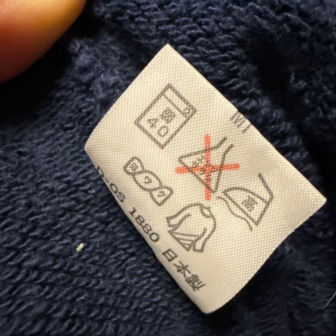 [激レア]ユニコーン unicorn SFWツアー スウェット上下 EBI 当時