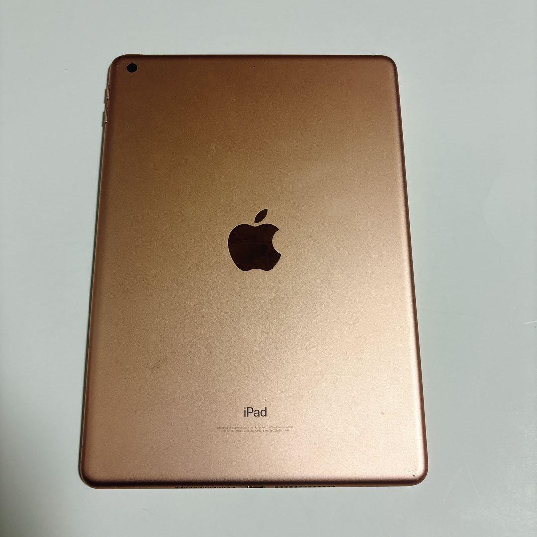 iPad第6世代32GBピンクゴールド