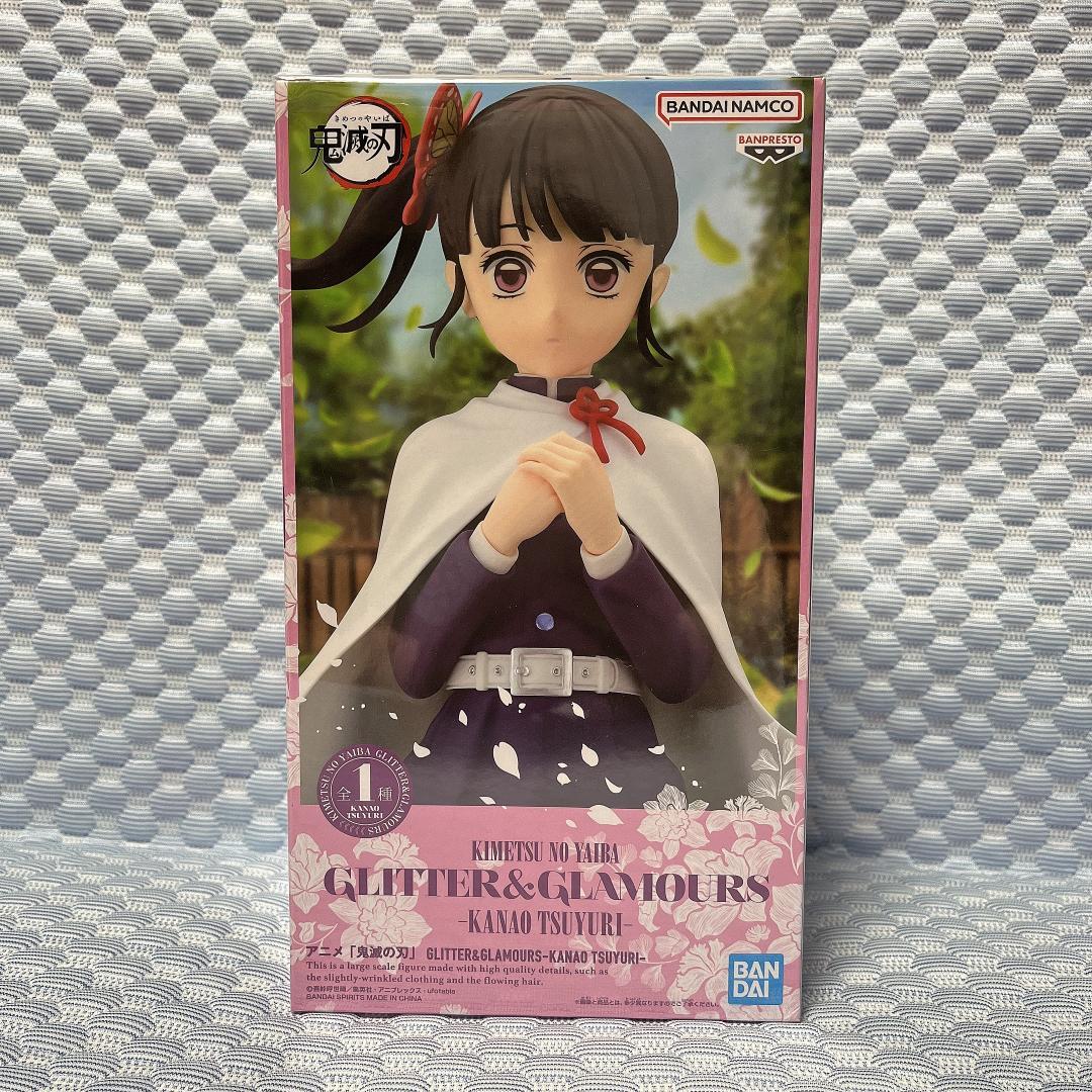 新品未開封・まとめ売り【鬼滅の刃】フィギュア しのぶ カナヲ ほか 23体セット