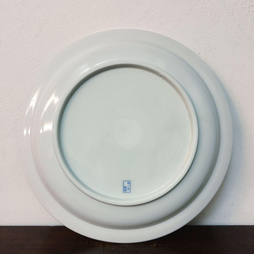 韓国 現代作家【金益寧】白磁 飾り皿 大皿　　コンテンポラリー