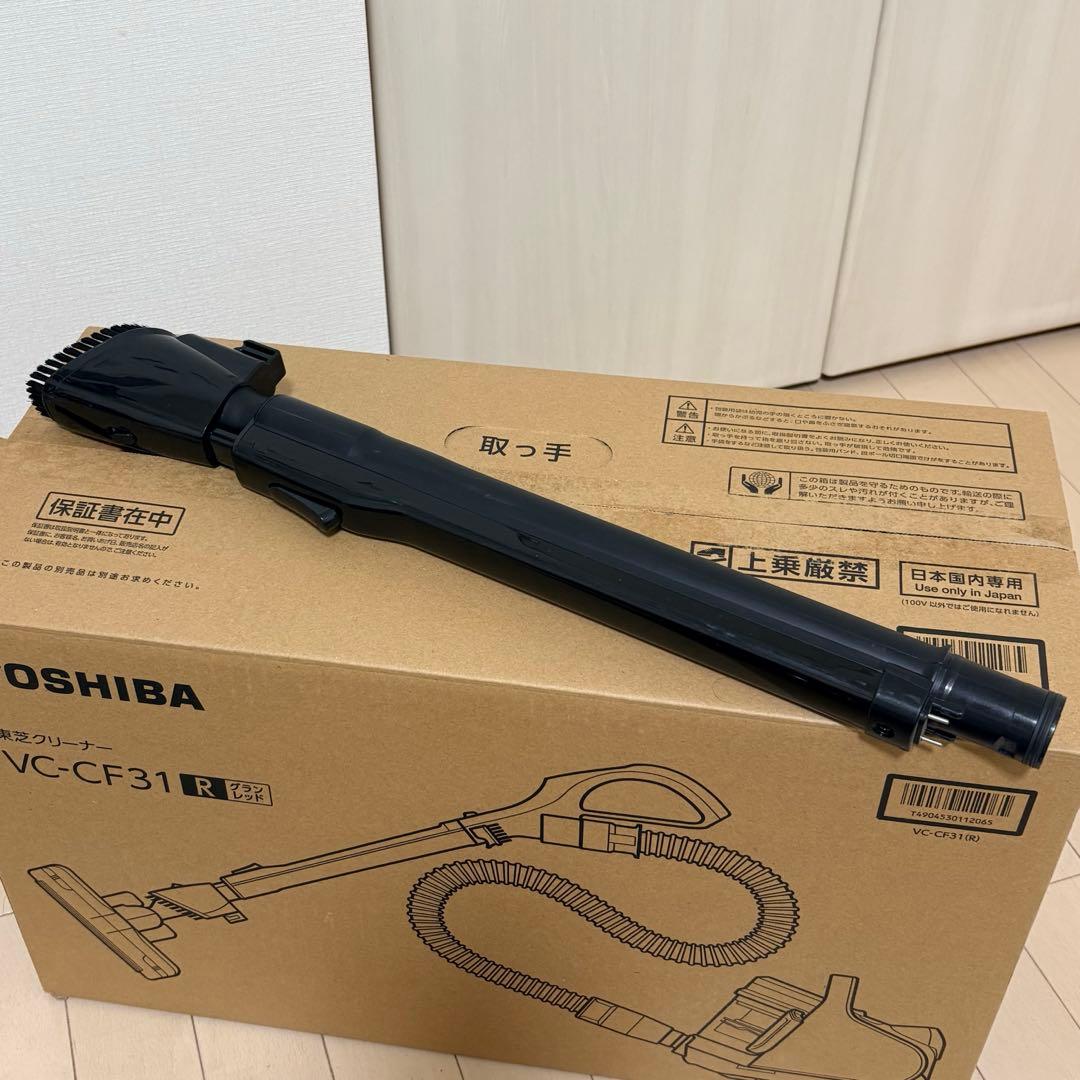 美品　東芝 VC-CF31サイクロンクリーナー TORNEO