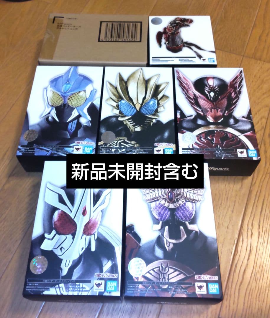 S.H.Figuarts 真骨彫製法 仮面ライダーオーズ 7点セット　新品含む