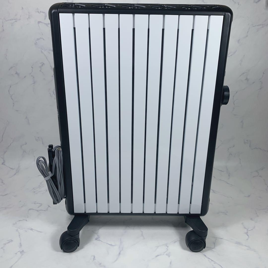 【極上美品】De’Longhi マルチダイナミックヒーター MDHS15-BK