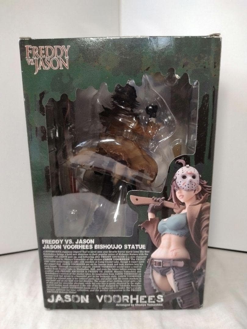20　壽屋　コトブキヤ　ホラー美少女　ジェイソン・ボーヒーズ