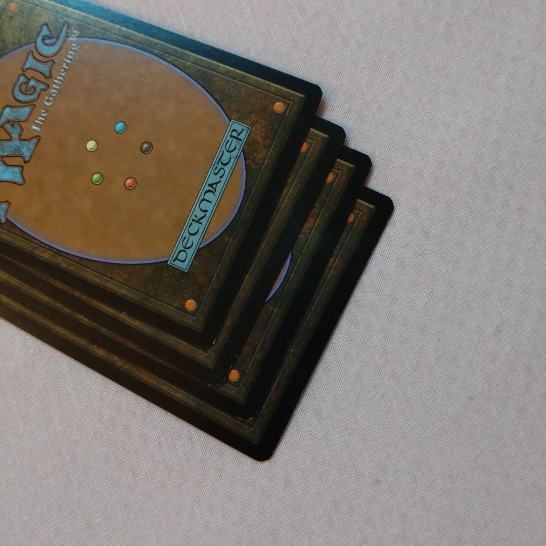 【希少】MTG 稲妻　基本セット2010 英語版 FOIL 4枚セット