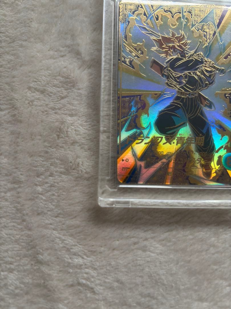 トランクス sdvtp-002 パラレル