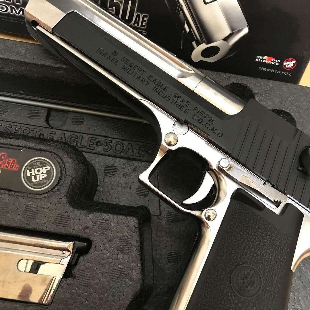 DESERT EAGLE.50AE  東京マルイ