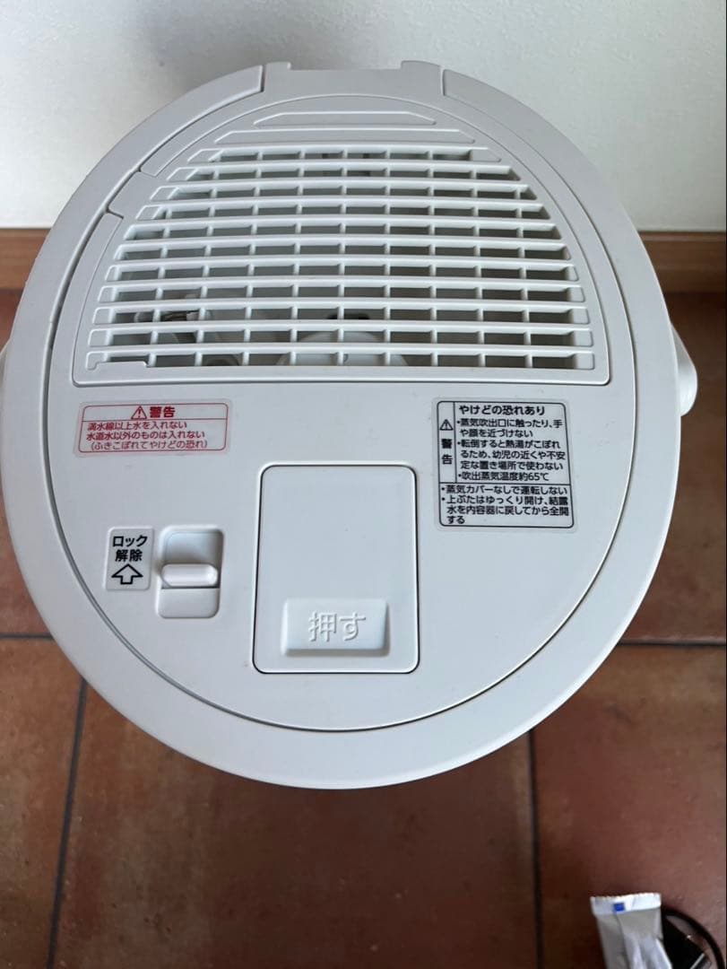 象印　スチーム式加湿器　EE-DC35-WA 2021年製