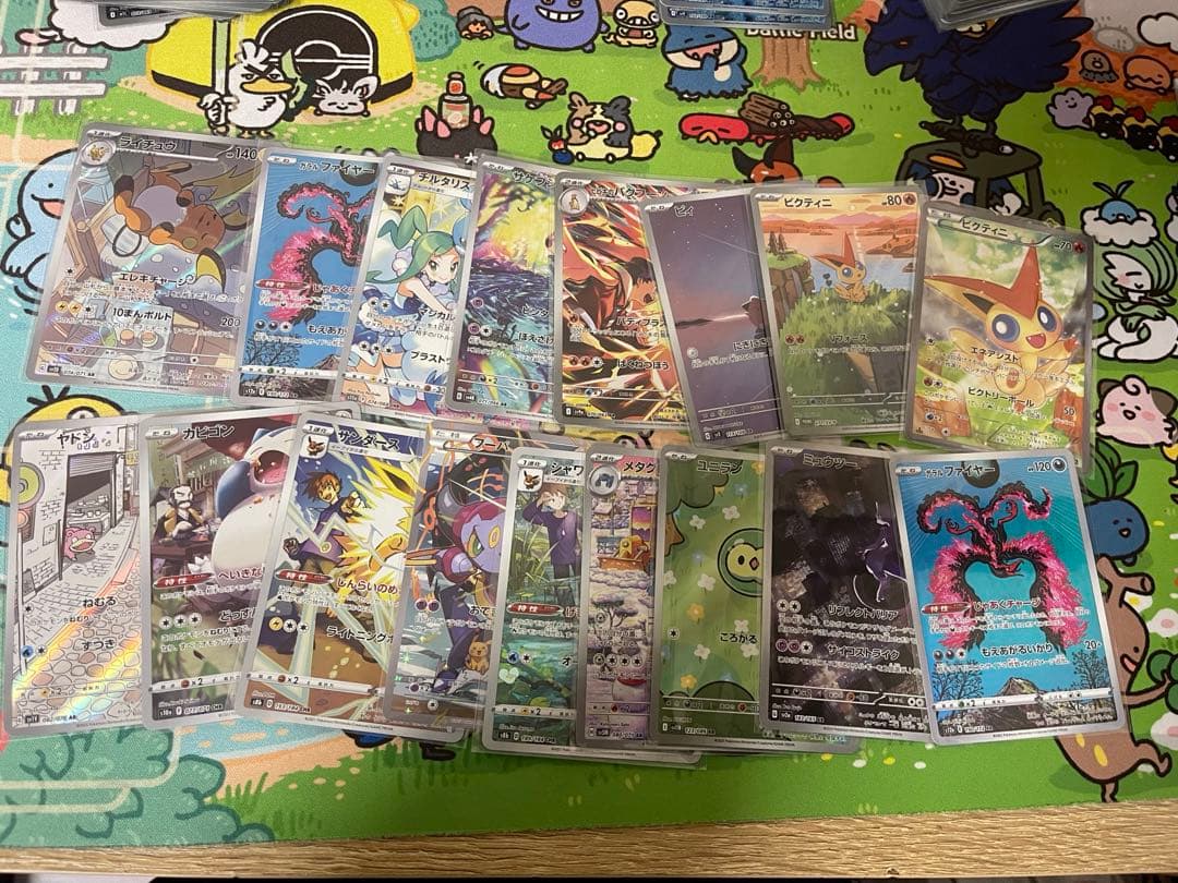 ハ*ド様 ポケモンカード AR まとめ売り