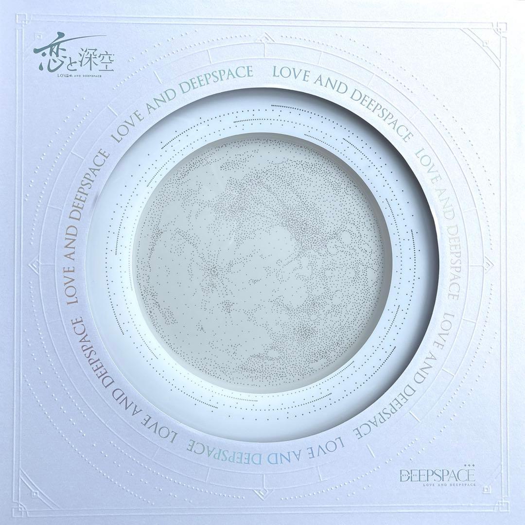 【恋と深空】2024年度VIPギフトボックス セイヤ／レイセット