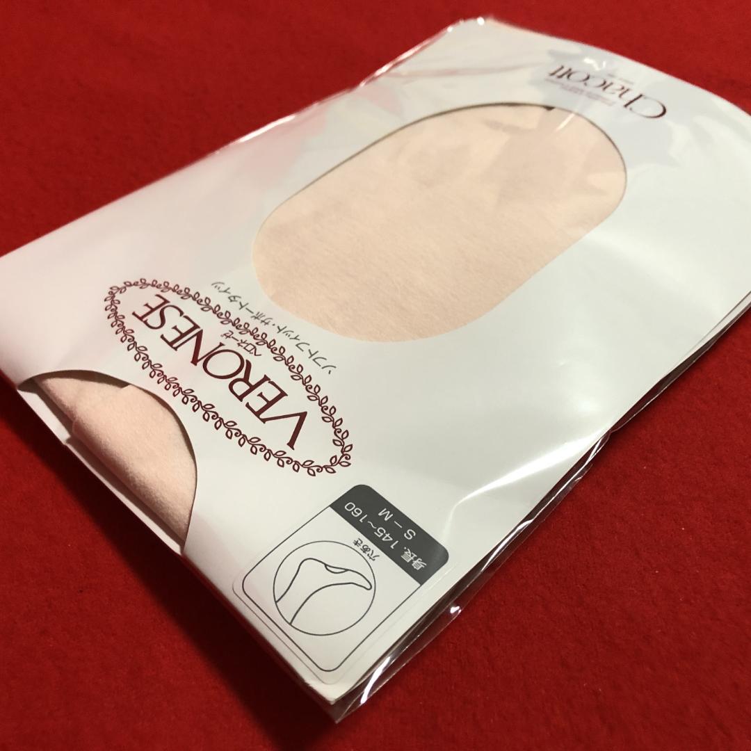 天使の綿シフォンシンプルストール黒とワイン系色