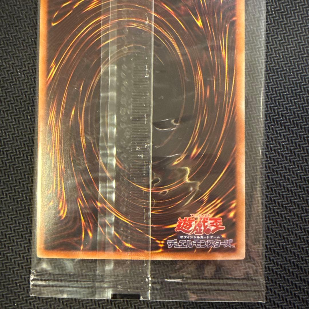 ブラックマジシャンガール ホログラフィック WCS2017 未開封