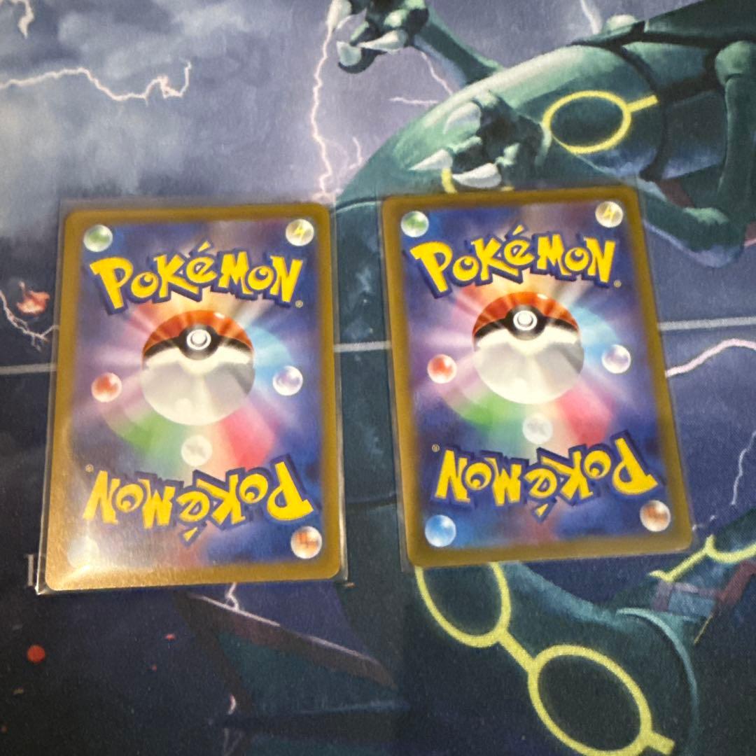 リザードンV SAR S12a リザードンvstar