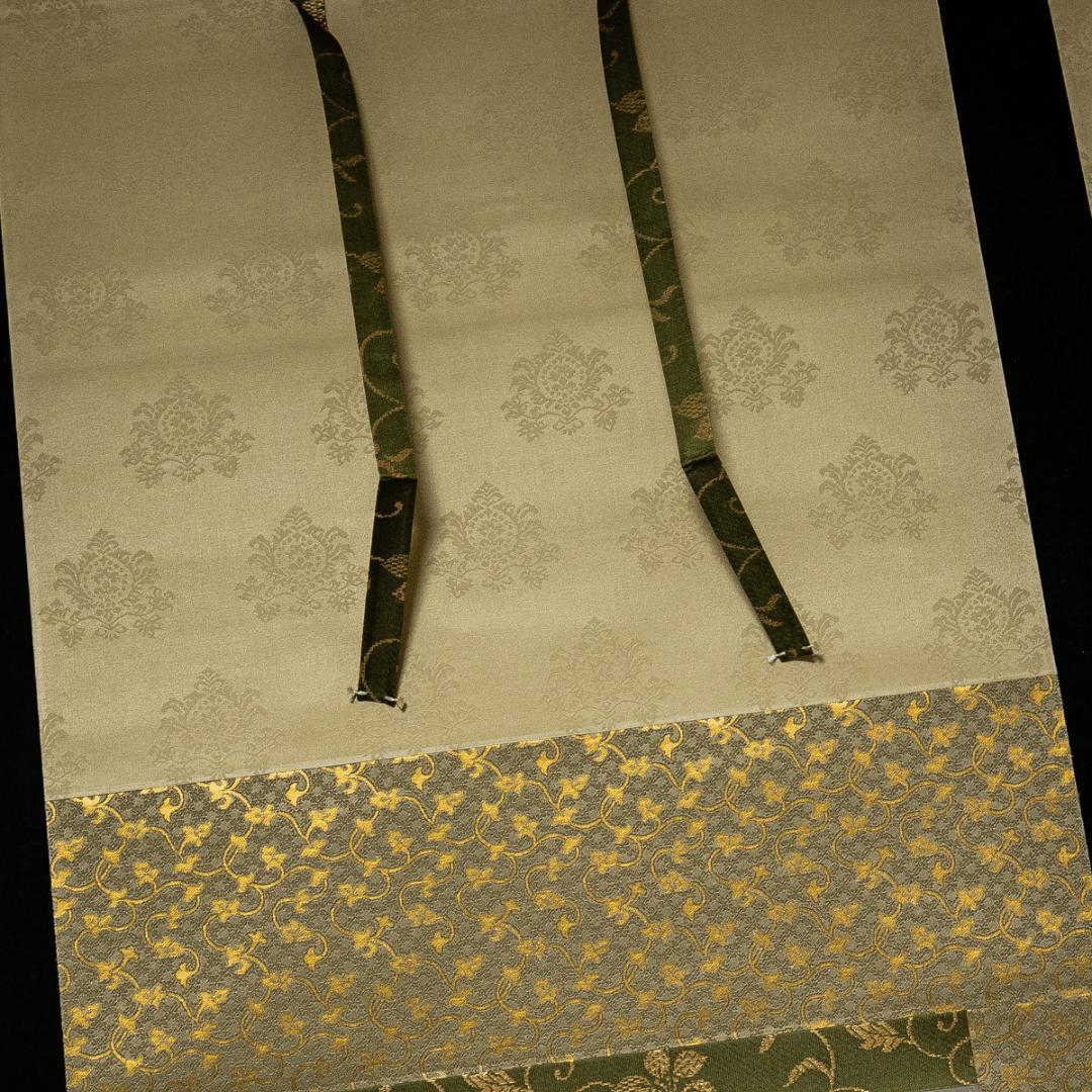 掛軸-1598　雪舟等楊　国宝「秋冬山水図」　手摺木版画　限定200部の88番