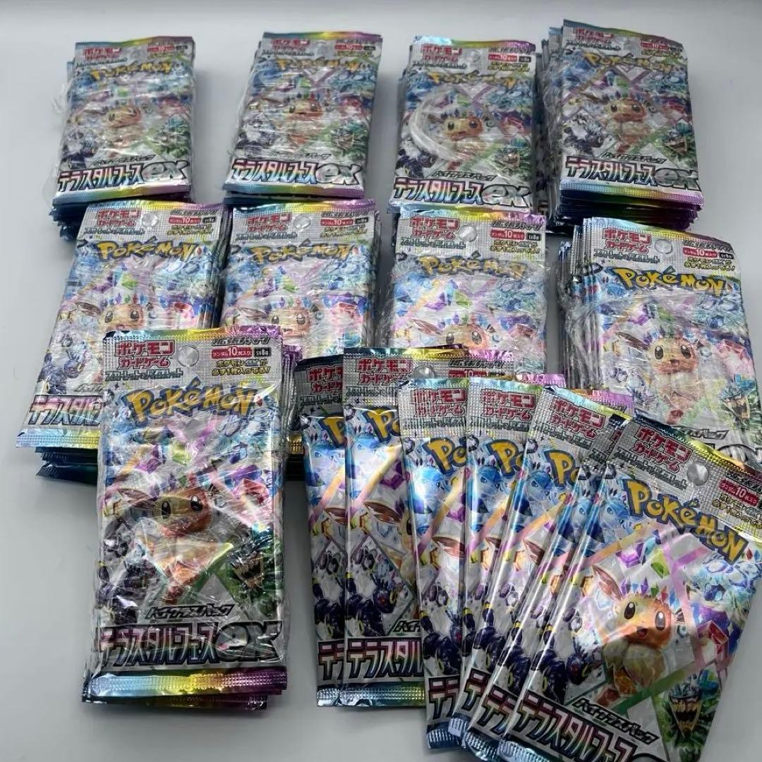ポケモンカードゲーム テラスタルフェスex 97パックセット