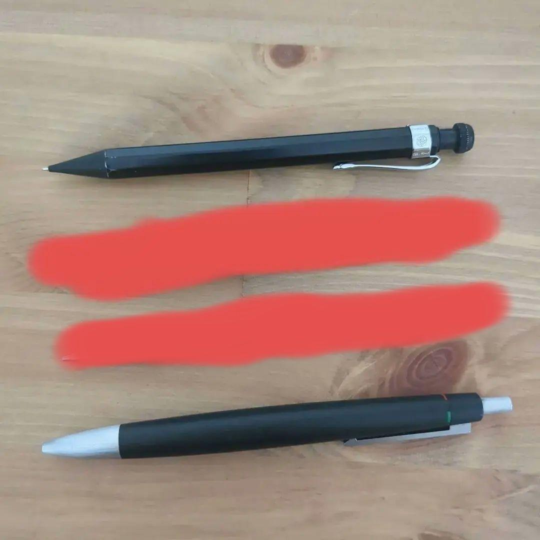 シャープペン　ボールペン　まとめ売り