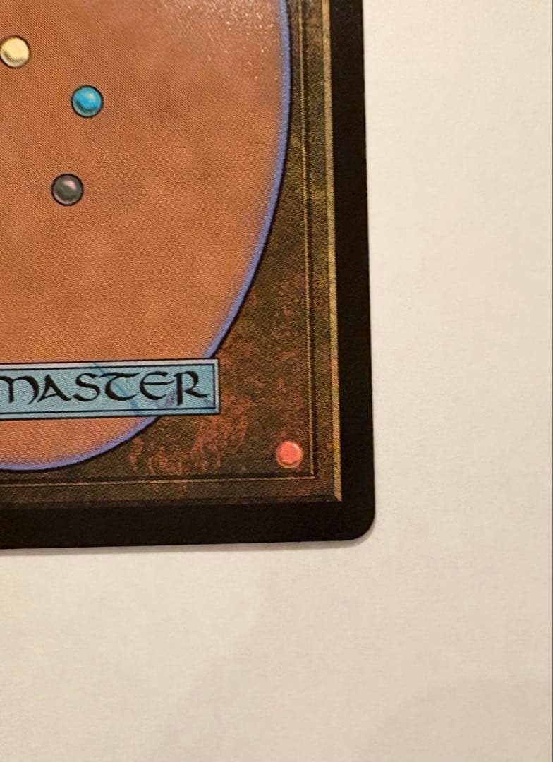 MTG FF 元ソルジャー、クラウド　サージfoil