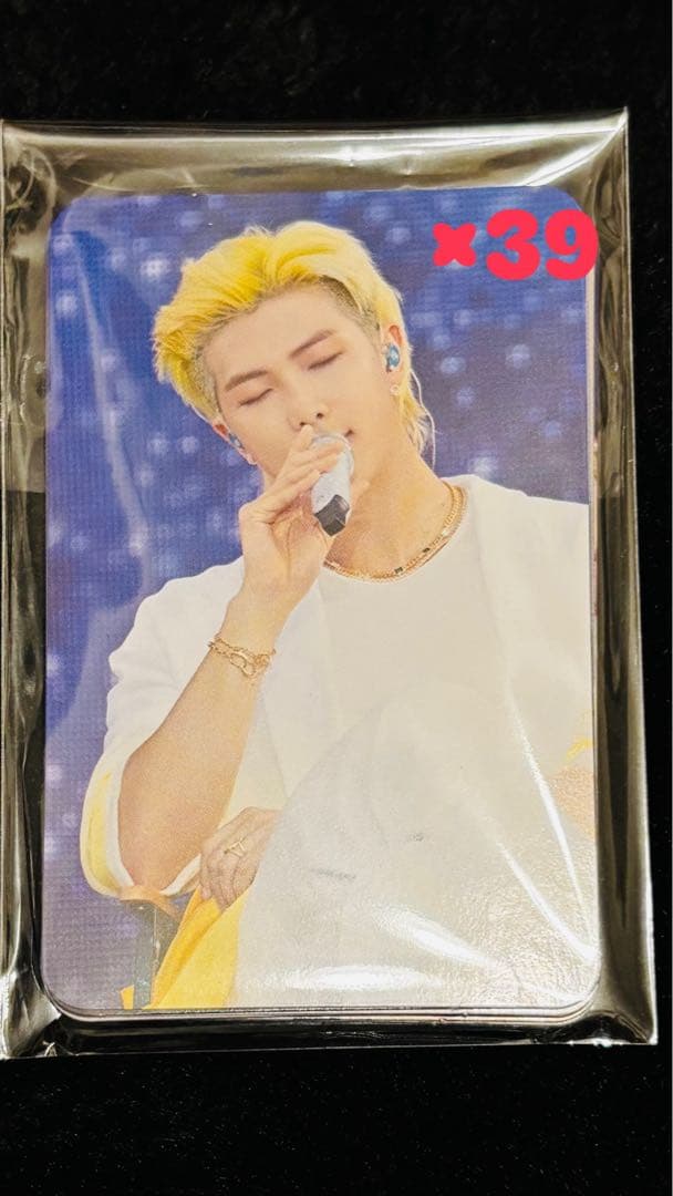 プロフ必読出品