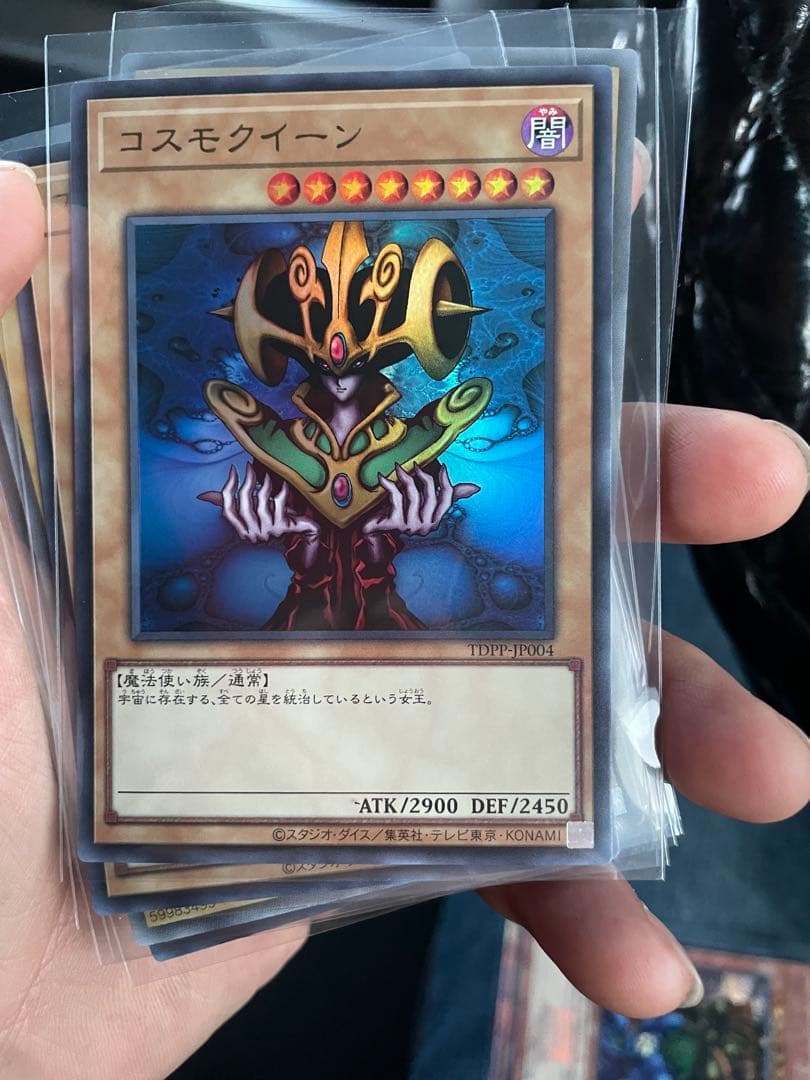 遊戯王OCG カードセット