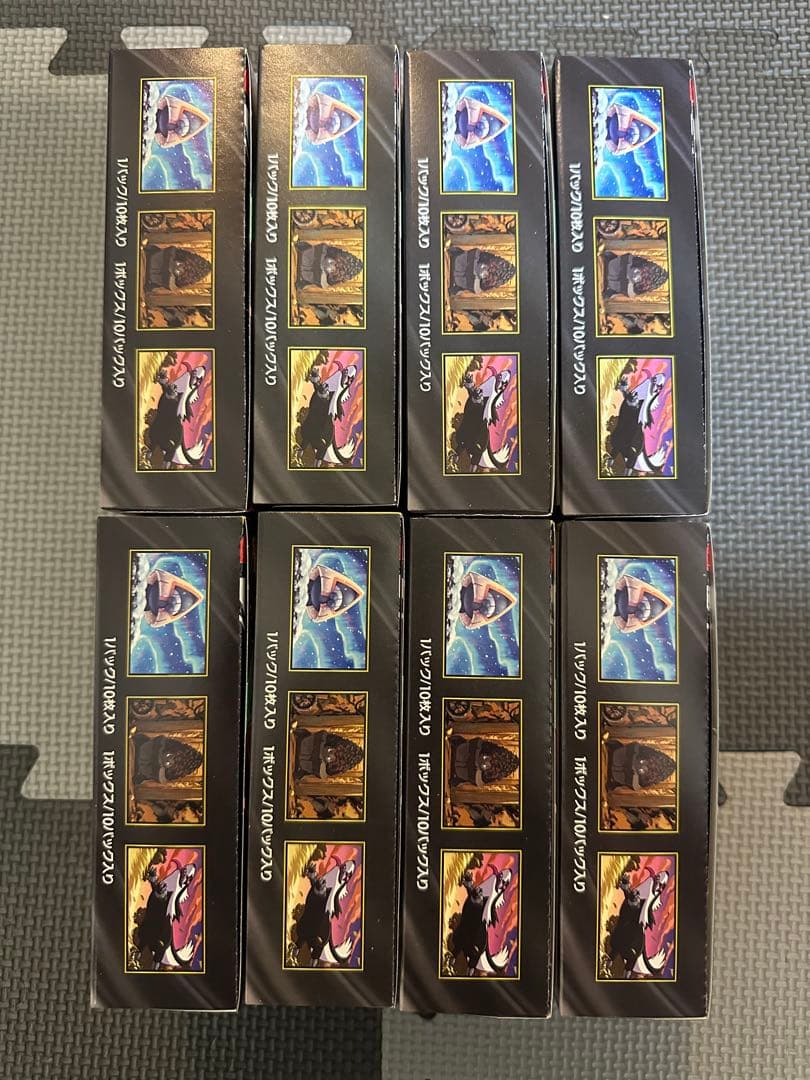 【全てぺりぺりあり、シュリンクなし】ハイクラスパックメガドリームex 8box