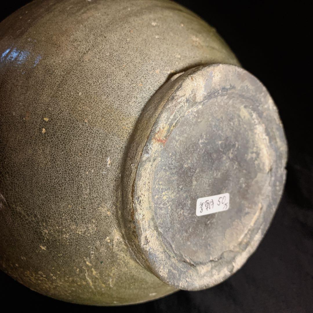 李朝　青磁器　壺　花瓶　朝鮮　韓国　骨董