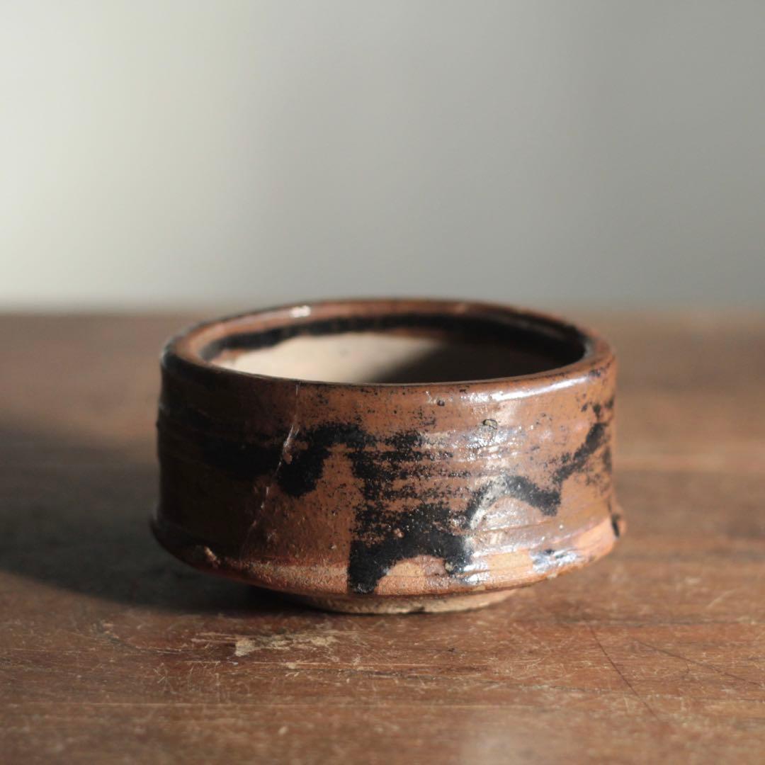 鉄釉 半筒 茶碗 野香炉 古美術 古道具 アンティーク