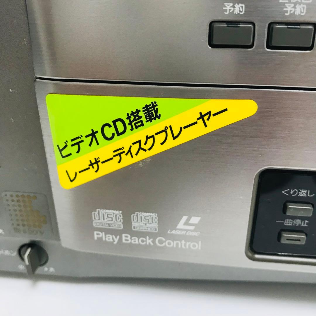 SONY ソニー LDプレーヤー MDP-V70G